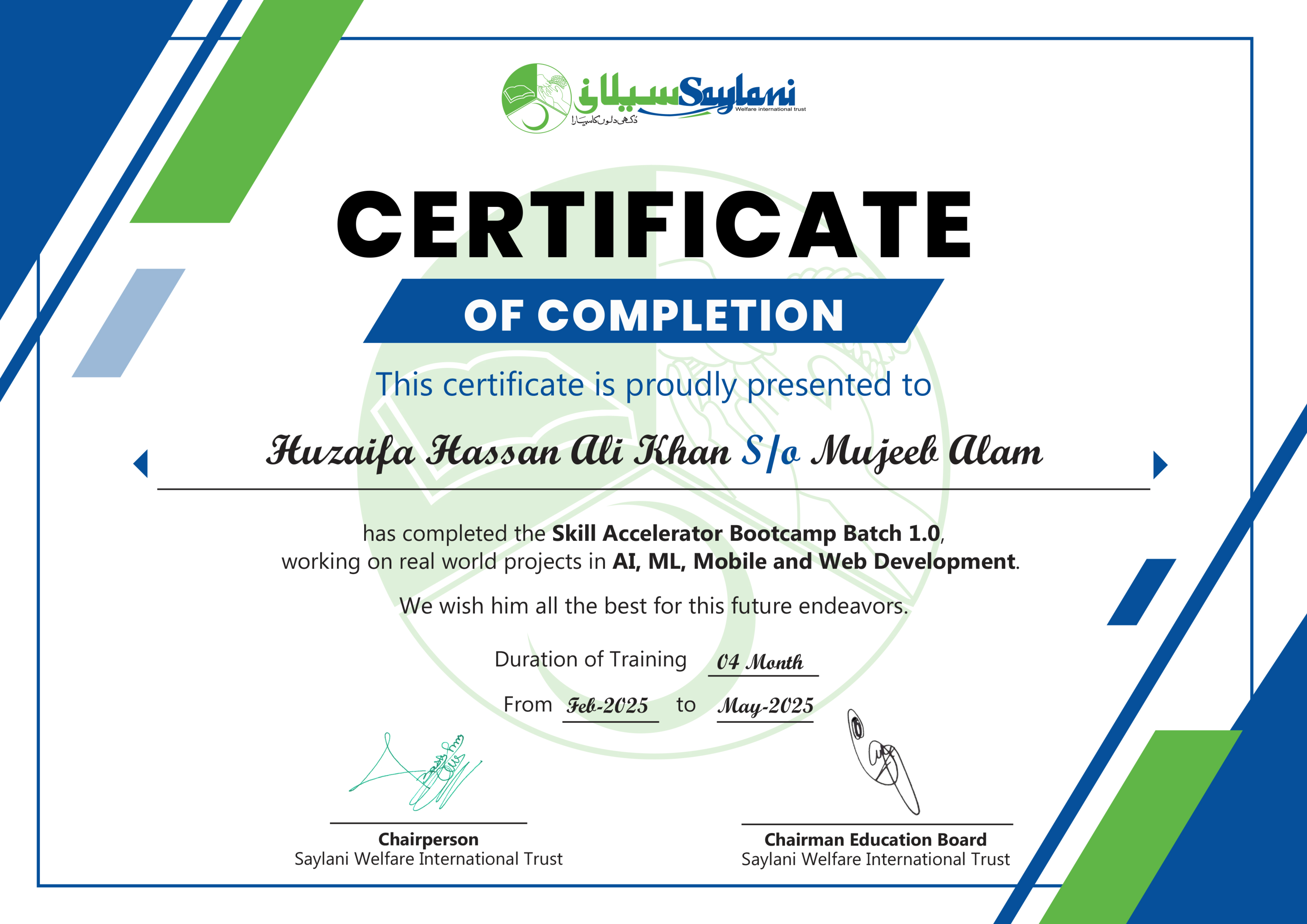 Saylani Bootcamp Certificate